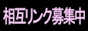 0_sogo.jpg (4606 �o�C�g)