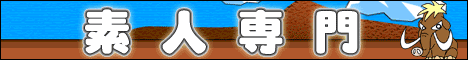 468_60ani.gif (39651 �o�C�g)