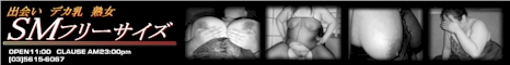 freesize.jpg (25806 �o�C�g)