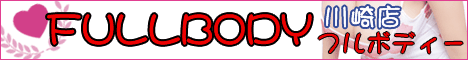 �t���{�f�B�[���X