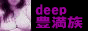 maibana1.gif (10467 �o�C�g)