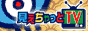 �������?�����`���b�g?����������Ƃs�u