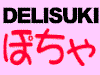 pc10075.gif (13669 �o�C�g)