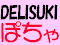 pc6045.jpg (5306 �o�C�g)