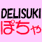 pc6060.jpg (5974 �o�C�g)