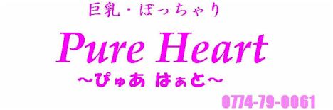�o������ �g���������`�҂゠ �͂��Ɓ`