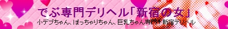 �V�h�̏�